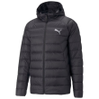 Muška jakna Puma PackLITE Hooded Down Jacket