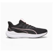Tenisice za trčanje Puma Reflect Lite crna/ružičasta