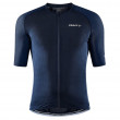 Muški biciklistički dres Craft Pro Nano plava