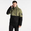 Muška jakna Dare 2b T-Bar Overhead Jacket