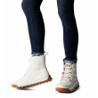 Ženske cipele Sorel Whitney II Short Lace