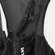 Prsluk za trčanje Silva Strive Fly Vest