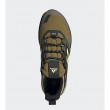 Muška obuća Adidas Terrex Trailmaker