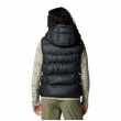 Ženski prsluk Columbia Pike Lake™ II Insulated Vest