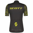 Muški biciklistički dres Scott M's RC Team 10 SS