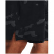 Muške kratke hlače Under Armour Tech Vent Printed Short