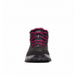 Ženske cipele Columbia Peakfreak™ II Mid Outdry™