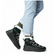 Ženske zimske cipele  Sorel ONA™ RMX GLACY WP