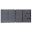 Solarni panel EcoFlow 160 W Solar Panel siva