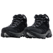 Ženske cipele Jack Wolfskin Vojo Tour Texapore Mid W