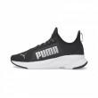 Ženske cipele Puma Softride Premier Slip-On Wn's