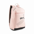 Ruksak Puma Phase Backpack II ružičasta
