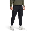 Muške trenerke Under Armour Unstoppable Joggers