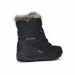 Ženske zimske cipele  Columbia Minx™ Shorty III