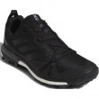 Muške cipele Adidas Adidas Terrex Skychaser LT crna CoreBlack