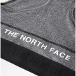 Sportski grudnjak The North Face Ma Bra - Eu