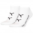 Čarape Puma Cat Logo Sneaker 2P bijela