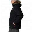 Muška zimska jakna Columbia Marquam Peak™ Jacket