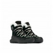 Ženske zimske cipele  Sorel ONA™ RMX GLACY WP