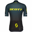 Muški biciklistički dres Scott RC Pro WC Edt. SS