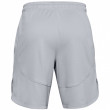 Muške kratke hlače Under Armour Knit Training Shorts