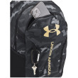 Ruksak Under Armour Hustle 6.0 Backpack