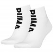 Muške čarape Puma Men Logo Quarter 2P bijela