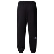 Muške trenerke The North Face M Essential Jogger