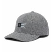 Šilterica Columbia Mount Blackmore™ II Ball Cap siva