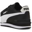 Muška obuća Puma ST Runner v4 NL