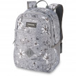 Školska torba Dakine Essentials Pack 26 l svijetlo siva CrescentFloral