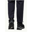 Ženske cipele Jack Wolfskin Vojo Tour Texapore Mid W