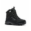 Muške zimske cipele Columbia Firecamp™ Boot crna Black, City Grey