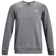 Muška dukserica Under Armour Essential Fleece Crew