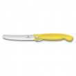 Sklopivi nož Victorinox Swiss Classic - oštri nazubljeni žuta Yellow