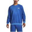 Muška dukserica Under Armour Essential Flc Novelty Crw