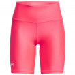 Ženske kratke hlače Under Armour HG Armour Bike Short ružičasta