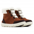 Ženske zimske cipele  Sorel Explorer™ II Carnival Cozy Wp