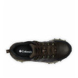 Ženske cipele Columbia Peakfreak™ II Outdry™ Leather