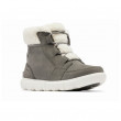 Ženske zimske cipele  Sorel EXPLORER NEXT™ CARNIVAL WP siva