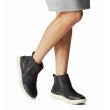 Ženske cipele Sorel Sorel Explorer™ Ii Bootie Wp
