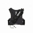 Prsluk za trčanje Silva Strive Fly Vest