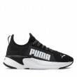 Muške cipele Puma Softride Premier Slip-On