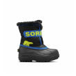 Dječje zimske cipele Sorel Childrens Snow Commander™ Boot