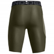 Muški funkcionalni donji veš Under Armour HG Armour Lng Shorts