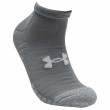 Čarape Under Armour Heatgear Locut siva Gray