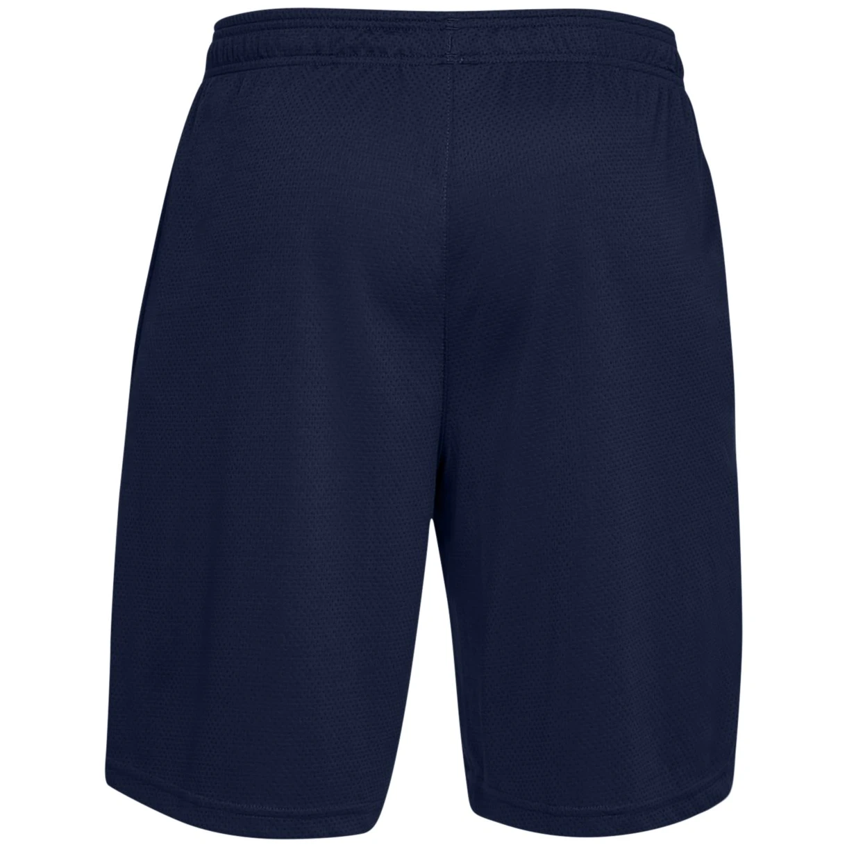 Under armour cheap mesh shorts