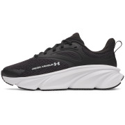 Dječje tenisice Under Armour UA Bgs Rogue 6 Black