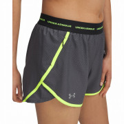 Ženske kratke hlače Under Armour Fly By 3'' Novelty Short siva Grey