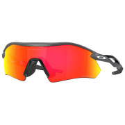Sunčane naočale OAKLEY Radar Plate Prizm Ruby siva Prizm Ruby